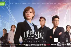 夏明和苏莜是情侣，夏明还打苏莜的小报告，懂了你也会升职图片