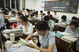 1997年前的专科相当于现在的什么水平？图片