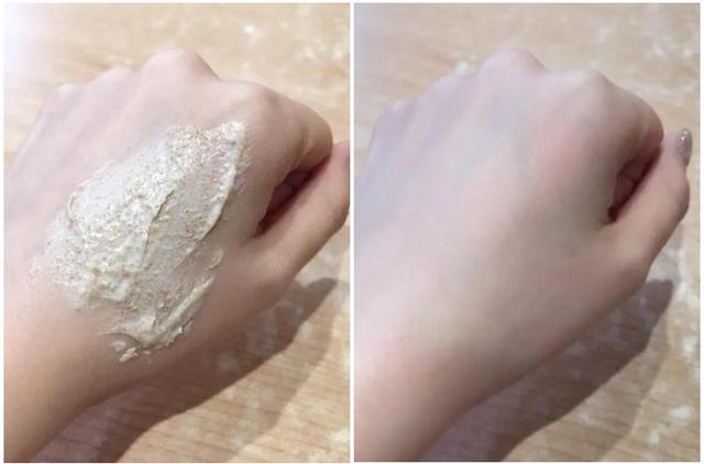 自然旋律蜜桃身体乳官方价