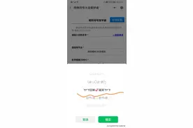 2021抖音火爆昵称图片