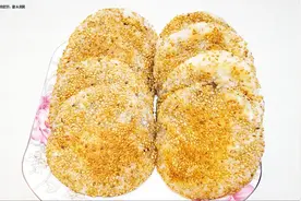 小海教你做最好吃的糯米饼，味道香甜，口感软糯，3分钟轻松搞定视频封面