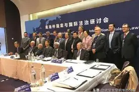 坐拥国家高端智库，成果被中央部门采纳！武汉大学这个领域太牛，属世界前列！图片