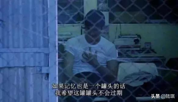 完美爱情四大攻略：这样相爱的人，一定会长久