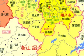 绍兴4区县32镇的变迁：人口、区划、工业、商业图片
