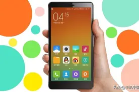 小米手机如何彻底关闭广告？网友制作详细教程疯传图片