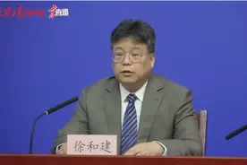 北京疫情发布会汇总丨一对夫妻确诊，所在小区及周边9小区被封控图片