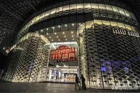 “每天卖一亿”的海南免税店，东西到底有多便宜？图片