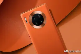 最后的傲骄！华为Mate40系列完整曝光，全系标配90Hz曲面屏图片