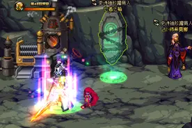 DNF多号党毕业新选择？冥灵之塔评测图片