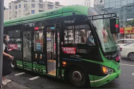 公交招手即停 华阳居民直呼“真巴适”图片