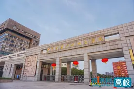 浙大宁波理工学院学校概况图片