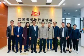 江宁区谷里街道领导到访省餐饮行业协会图片