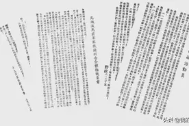 固原老百姓1949年踊跃为解放军30万大军筹粮图片