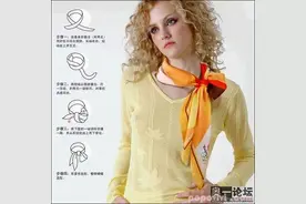 丝巾的15种系法图片