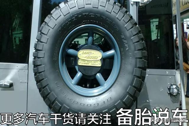 轮胎为什么用了5年一定要换？实验显示：5年后内部强度下降50%
