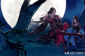 用我三生烟火，换你一世迷离图片