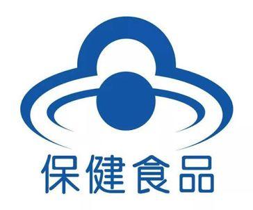 “增强免疫力”，预防感染？那些年保健食品踩过的坑