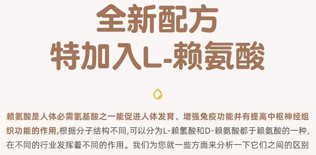 儿童酱油值得买吗？22款儿童酱油全分析