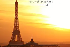 姜子牙一战封神图片