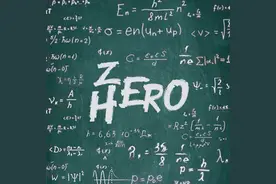 说说可转债（一）图片