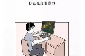 女人要“抱抱”，是一种正常的生理需求！（漫画）图片
