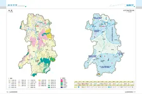 永州市的矿产资源介绍图片