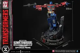 P1s推出围城擎天柱，UT终极版还给震荡波？图片