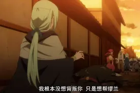 连续两集“任性”改编之后，史莱姆评分降至9.3，一星差评不断图片