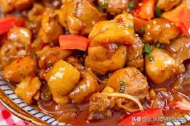 鸡肉最入味的做法，酸甜开胃，老少皆宜图片