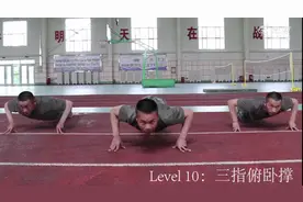 兵哥哥的花式俯卧撑什么样？太厉害图片