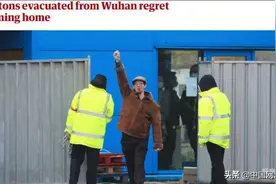一些英国居民后悔逃离武汉：当初还不如留下图片