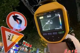 “夜猫子”为供电设备“测体温”，确保居民用电安全平稳度夏图片