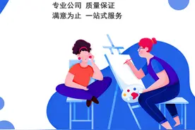 潮品总怕买到假的，得物APP在线鉴定给你安心图片