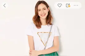纯干货！怎么用最少的钱买到热门官方正品？图片