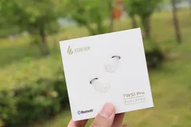 学生党闭眼入的蓝牙耳机，漫步者TWS1 pro测评图片