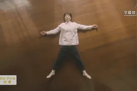 如果你很疲惫，那就看看《我的家里空无一物》，重新爱上生活图片