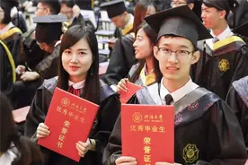 供一名本科生4年要花多少钱？这个数值让不少家长为难，有些吃力图片