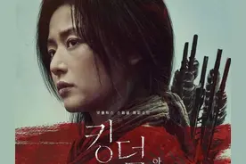 《王国前传》：全智贤化身黑暗BOSS，血腥复仇尸杀全场图片