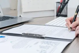 原来使馆是这样审核我们签证资料的图片