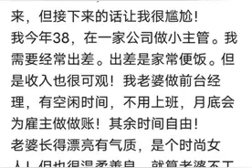 还头条一个清净吧图片