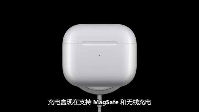 ƻ¿AirPods 3֪Щı䣬һ
