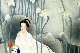 李清照自述：我不是酒鬼图片