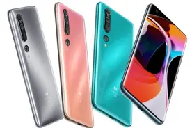 曝小米 10 骁龙 870 版将于本月发布：外放音质再提升图片