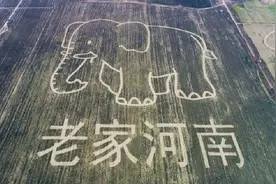 气候逆转将改变我们的历史图片