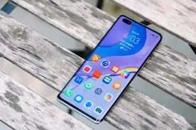 华为首款120Hz手机！华为Nova8曝光：新款“P40”？图片