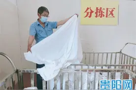 疫情期间火车上床单被套安全放心吗？记者实地探访图片