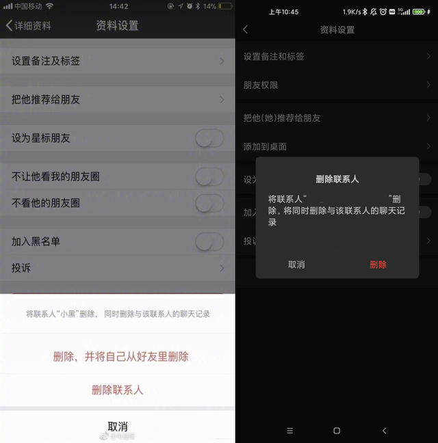 微信这功能终于要来了，我真的等了快10年