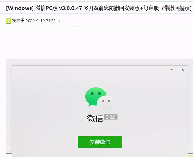 又一个资源下载圣地，凉了