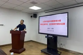从百年党史中汲取智慧力量——南大一附院保健处党支部联合医保处党支部组织开展“学党史悟思想”主题学习会图片