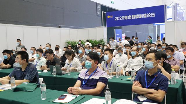 青岛信息工程展